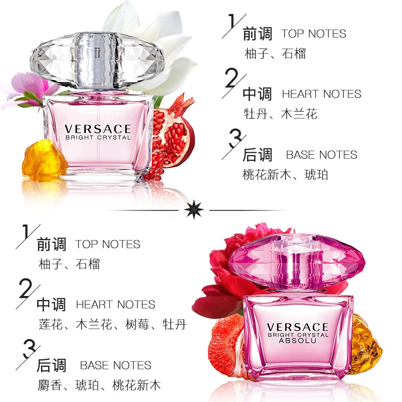 Versace Xianglian Night Bright Crystal Pink Diamond Ladies Eau De Toilette Gift Box Official Flagship Authentic Yu Shuxin Same Style