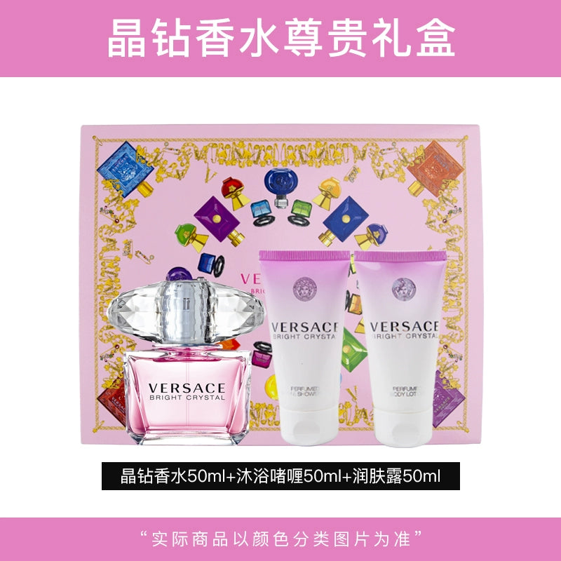 Versace Xianglian Night Bright Crystal Pink Diamond Ladies Eau De Toilette Gift Box Official Flagship Authentic Yu Shuxin Same Style