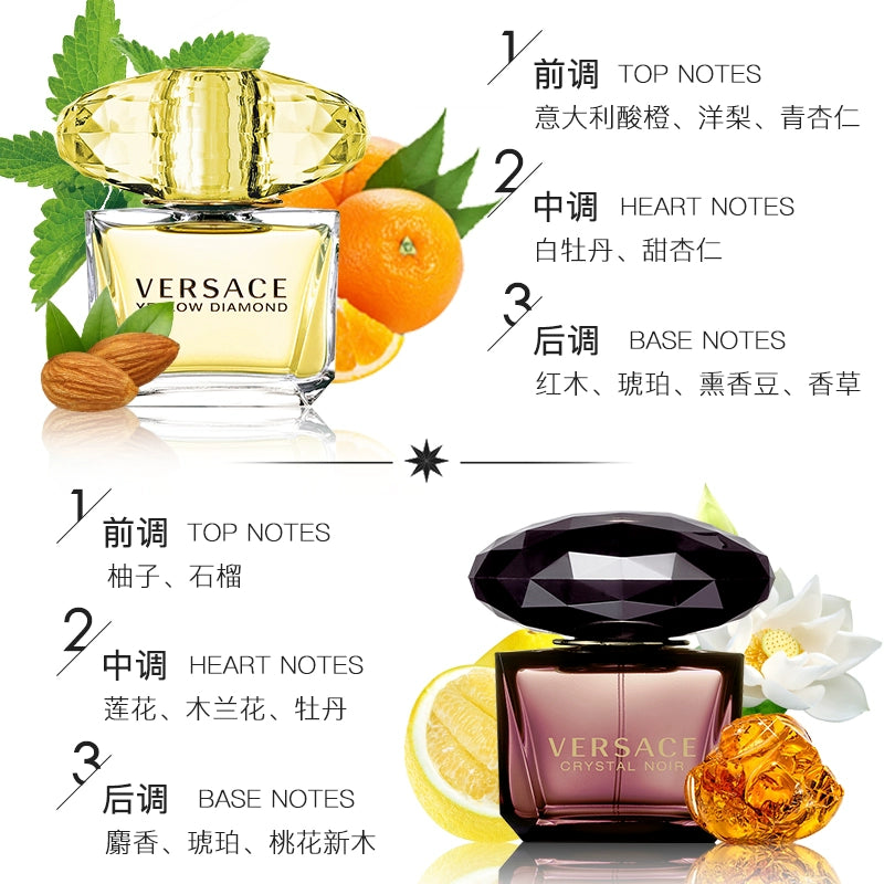 Versace Xianglian Night Bright Crystal Pink Diamond Ladies Eau De Toilette Gift Box Official Flagship Authentic Yu Shuxin Same Style
