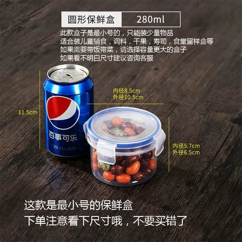 Small Size Plastic Fruit Microwave Oven Canteen Crisper