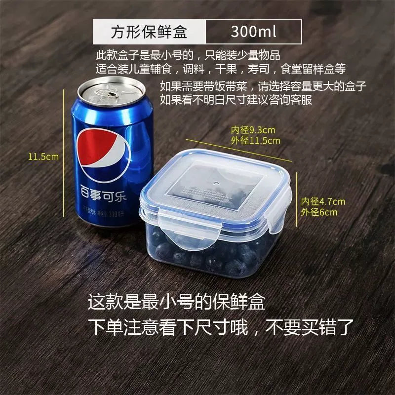 Small Size Plastic Fruit Microwave Oven Canteen Crisper