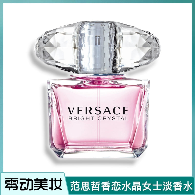 Versace Xianglian Night Bright Crystal Pink Diamond Ladies Eau De Toilette Gift Box Official Flagship Authentic Yu Shuxin Same Style