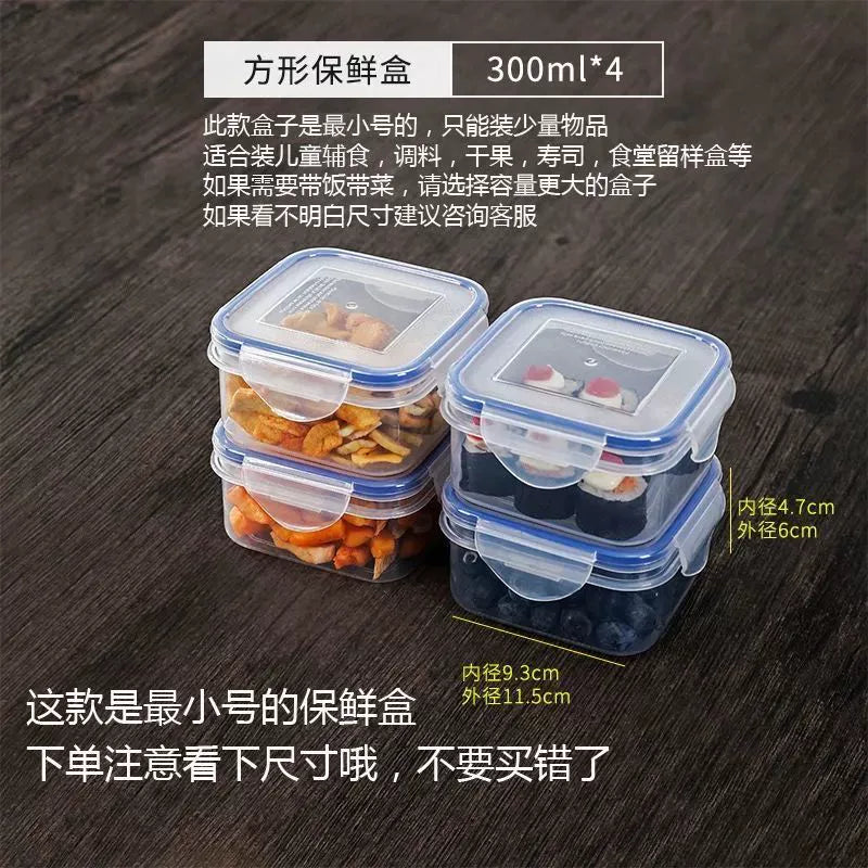 Small Size Plastic Fruit Microwave Oven Canteen Crisper