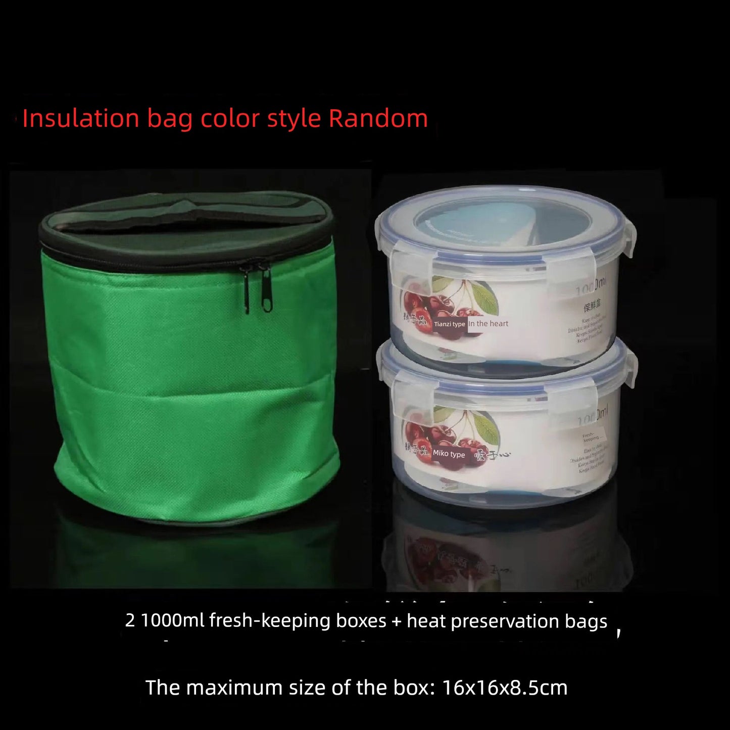 Small Size Plastic Fruit Microwave Oven Canteen Crisper