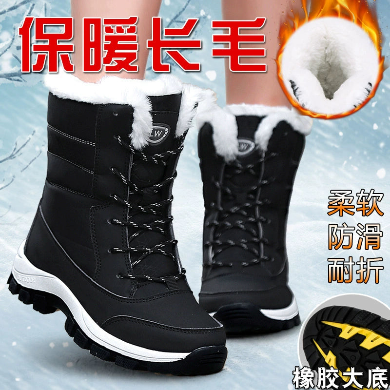 Winter Outdoors Northeast Travel Snow Boots for Women Thickened Waterproof Non-Slip Dr. Martens Boots Fleece Lined Leather Non-Slip Cotton-Padded Boots