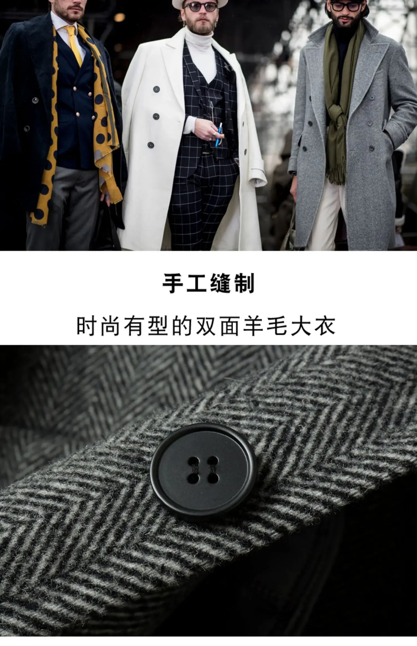 Autumn Winter Herringbone 100% Wool Coats for Men Belt Business Casual Double Sided Woolen Jacket Men's Long Coat Male Clothing