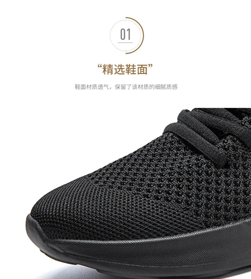 Women Casual Shoes Fashion Breathable Walking Mesh Flat Sneakers 2024 Anti-slip Vulcanized Shoe Female Footwear Size 36-42