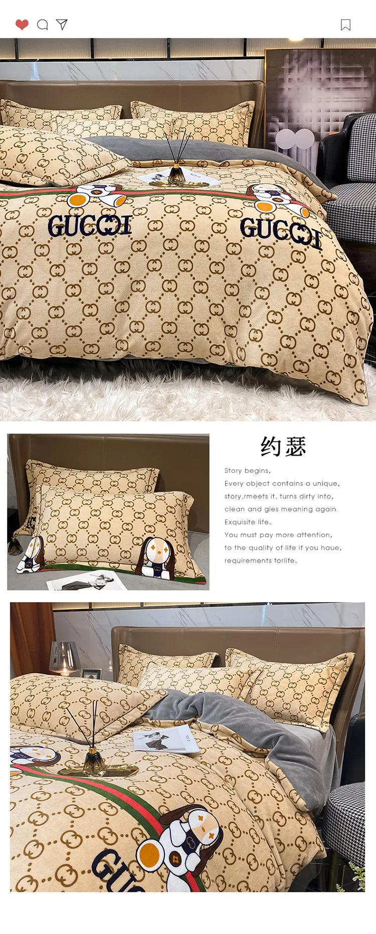 2022 New European light luxury line comfortable warm milk fleece four-piece set