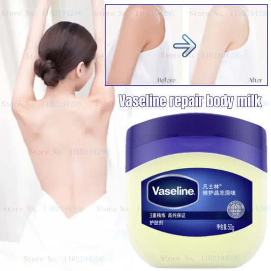 Vaseline Body Repair Cream Moisturizing Water Locking Hand and Foot Crack Cream No Fragrance Nourishes and Brightens Skin Color