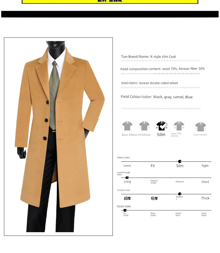 Men's Pure Color 2024 Autumn and Winter Men's Wear K-style New Arrival Wool Woolen Mid Length Long Length Trench Coat Outwear Reversible Woolen Coat