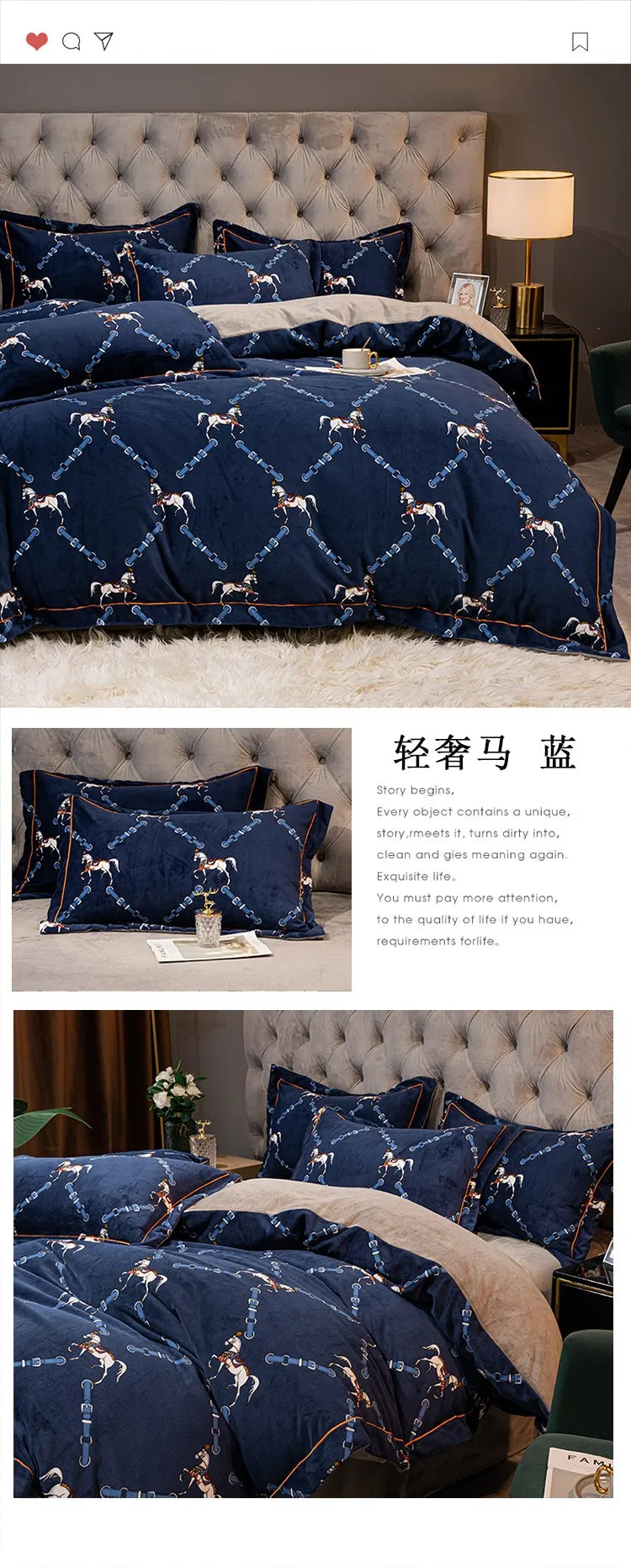 2022 New European light luxury line comfortable warm milk fleece four-piece set