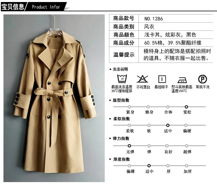 Spring Men's Fashion Long Trench Coat New Autumn Waterproof Loose Cotton Windbreaker Jacket Male Solid Double Breasted Outerwear