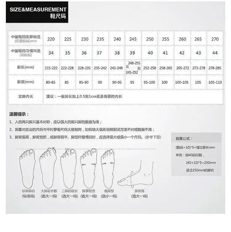 Internal Increase Chunky Shoes Women Comfortable Platform Shoes Female Casual Vulcanized Shoes Fashion High Heel Woman Sneakers