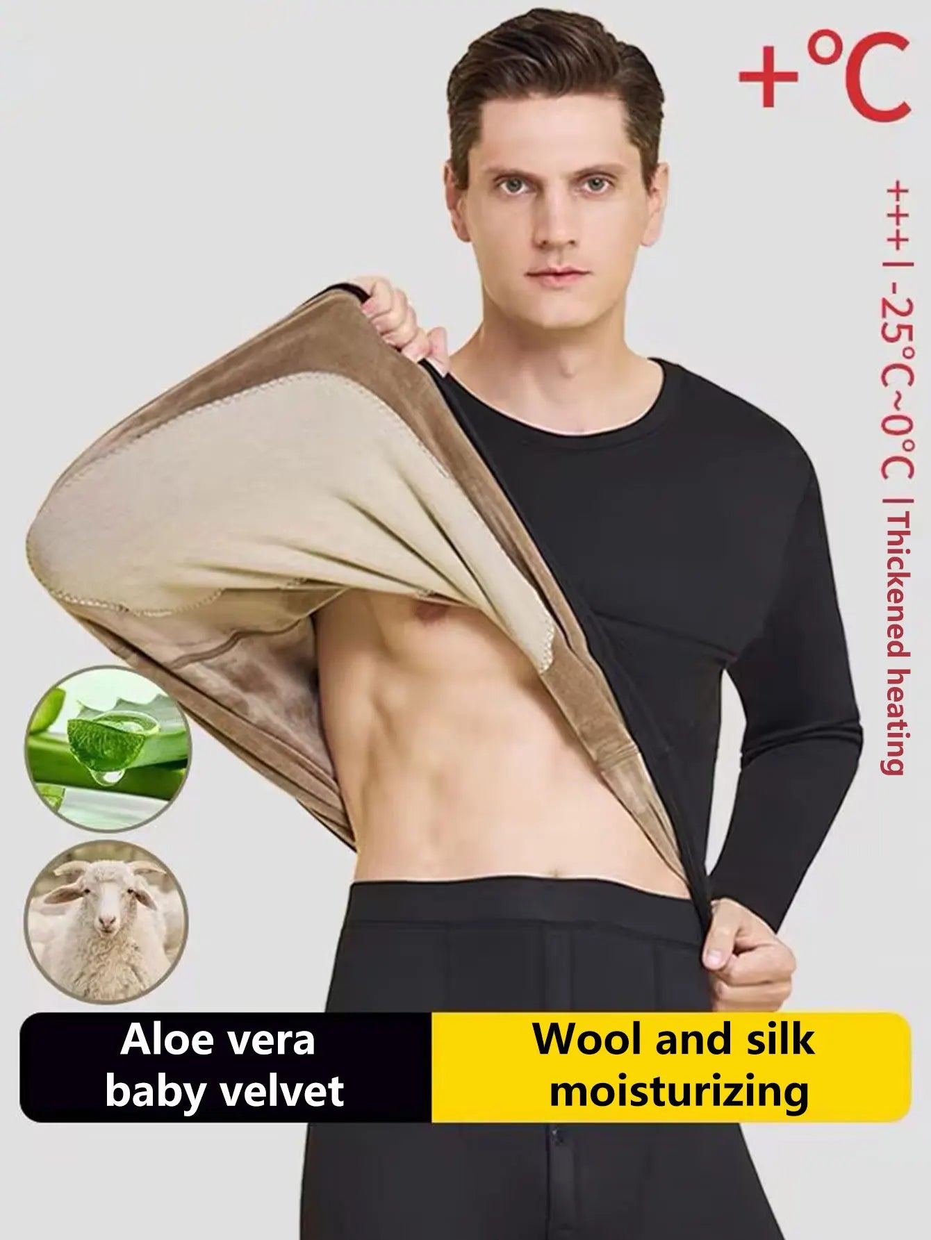 Men's thermal underwear wool lined base set, suitable for winter sleepwear set in cold weather