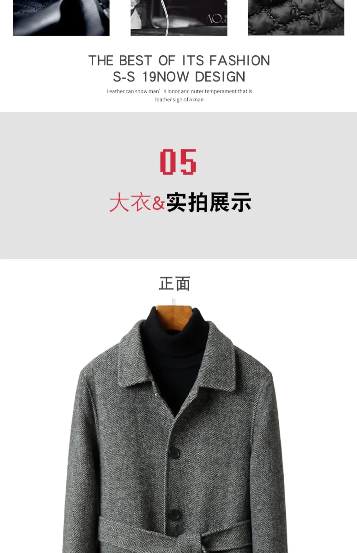 Autumn Winter Herringbone 100% Wool Coats for Men Belt Business Casual Double Sided Woolen Jacket Men's Long Coat Male Clothing