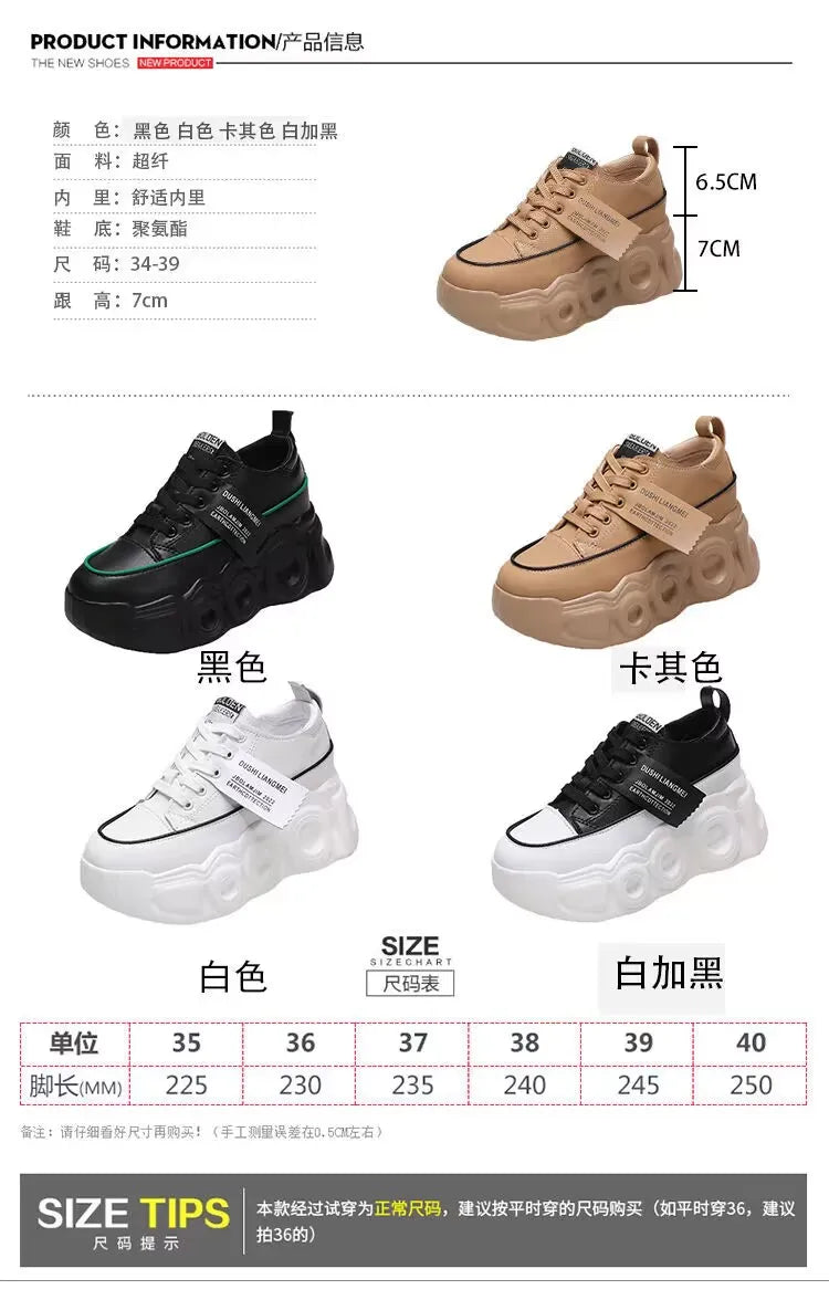 Internal Increase Chunky Shoes Women Comfortable Platform Shoes Female Casual Vulcanized Shoes Fashion High Heel Woman Sneakers