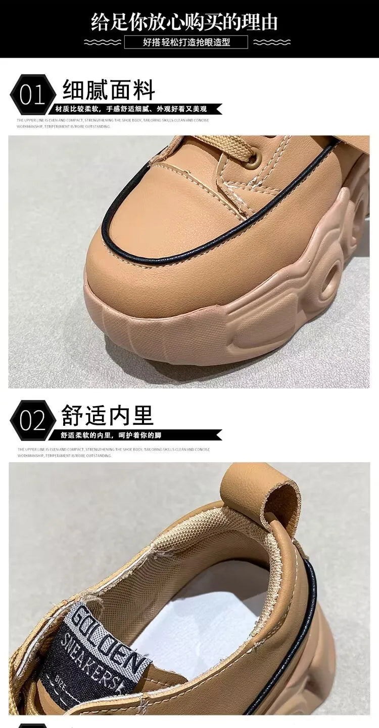 Internal Increase Chunky Shoes Women Comfortable Platform Shoes Female Casual Vulcanized Shoes Fashion High Heel Woman Sneakers